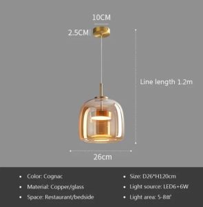 cognac-26cm