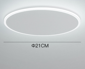 circulo-21cm-led-9w-ilumina-de-2-a-4m%c2%b2