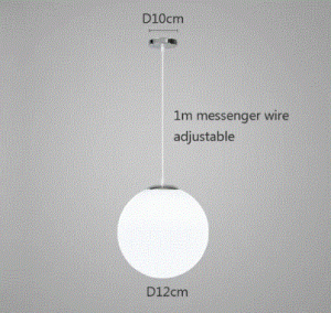 12cm
