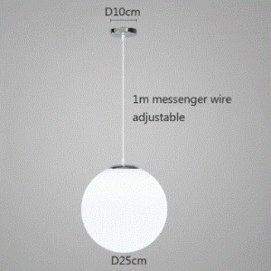 25cm