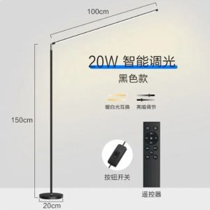 100cm-led-dimmer-com-controle-remoto