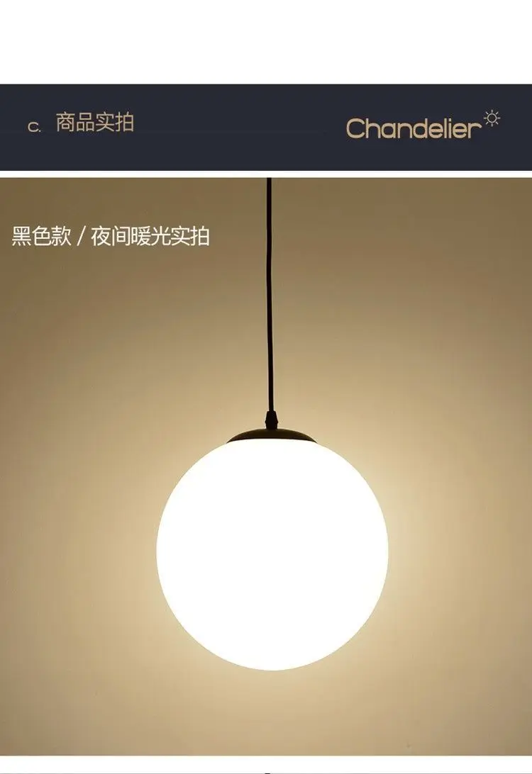 Pendente Bola Vidro Branco Leitoso 7 kf S292deb18a56a418fa8198672eccce920y luminaires YustDesign Chandeliers and wall lights on sale and cheap