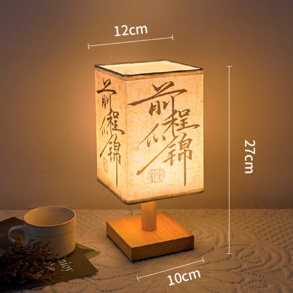 Abajur Simples Pequeno Design Chinês 10 kf S6538b5b75f9e4d37a1b28fc8ab0844bai luminaires YustDesign Chandeliers and wall lights on sale and cheap