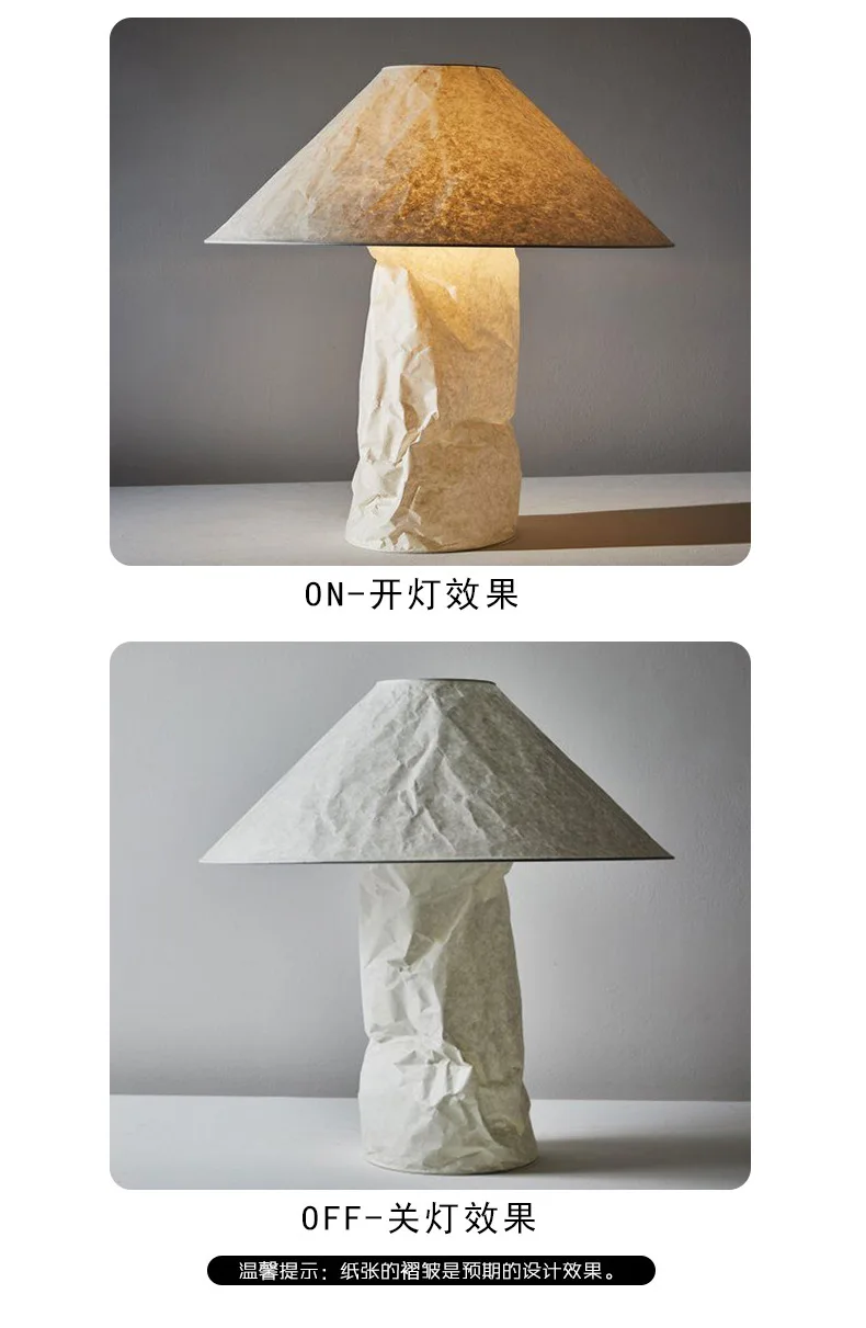Abajur Natural Design Japonês Wabi-sabi Tyvek Paper 10 kf Sde557d8646694241a90ac5cd2eaf96abI luminaires YustDesign Chandeliers and wall lights on sale and cheap